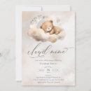 Search for on cloud 9 baby shower Gender neutral