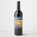 Search for strong labels Rosie the riveter