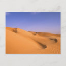 Search for erg Sahara desert