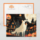 Search for wolf howling moon postcards Night