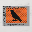 Recherche de ravenne cartes postales Vacances
