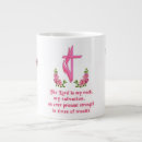 Search for catholic prayers mugs Faith