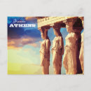 Search for ancient greek postcards Athens greece