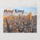 Recherche de kowloon cartes postales Chine