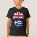 Search for greece tshirts Greek