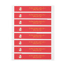Search for chinese new year return address labels Lucky