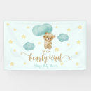 Search for teddy bear banners We can bearly wait