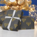 Search for hanukkah candles wrapping paper Menorah