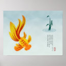 Search for koi fish art Ukiyo e