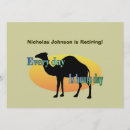 Search for hump invitations Funny