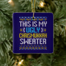 Search for chrismukkah ornaments Cute
