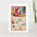 Recherche de rebus Noël