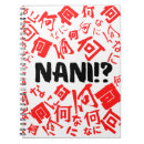 Search for japanese anime notebooks Funny