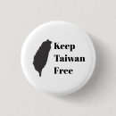 Recherche de chinees buttons Taïwan