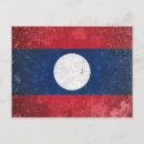 Recherche de le laos cartes postales Vacances