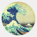 Recherche de art japonais vintage autocollants Peinture japonaise