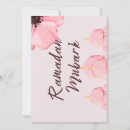 Recherche de ramadan invitations Rose