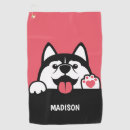 Search for siberian husky dog golf equipment Cute
