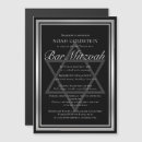 Recherche de cool bar bat mitzvah invitations Élégant