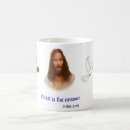 Search for john 3 16 mugs Religious