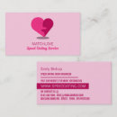 Recherche de coeur romantique cartes visite Pour tous