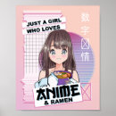 Search for love japan art Manga