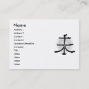 Recherche de symbole chinois cartes visite Zodiaque