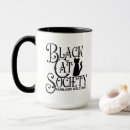 Search for society mugs Funny