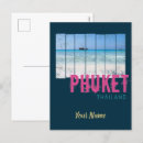 Recherche de phi de phi de koh cartes postales Vintage