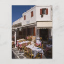 Search for daytime vertical postcards Europe