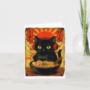 Search for headset cards Kawaii