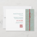 Search for double happiness save the dates Asian