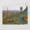 Search for roofing postcards Building