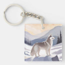 Search for mountain square keychains Watercolor