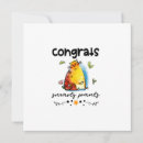 Search for funny pants cards Graduate