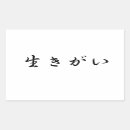 Search for japanese plates Minimalist