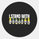 Search for funny putin stickers уðºñ