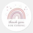 Search for cute rainbow stickers Party