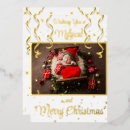 Search for trendy christmas cards White