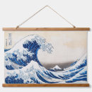 Recherche de japonais tentures Katsushika hokusai