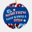 Search for something ornaments Quote