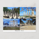 Search for peloponnese postcards Greece