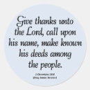 Search for thanks to the lord stickers Scripture