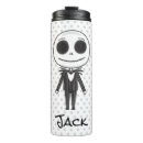 Recherche de kids christmas tasses Nightmare before christmas