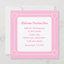 Search for bible square invitations Spiritual