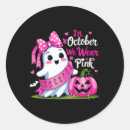 Search for cheer mom stickers Support breast cancer awareness