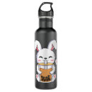 Search for kawaii water bottles Anime