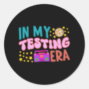Search for school test stickers Student