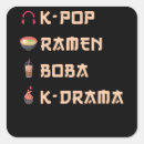 Recherche de kpop autocollants Corée