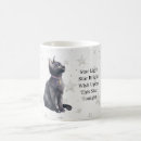 Search for star light mugs Stars